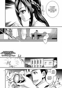 Page 3: 002.jpg | C9-06 Papa to Rikka no Hajimete Jijou | View Page!