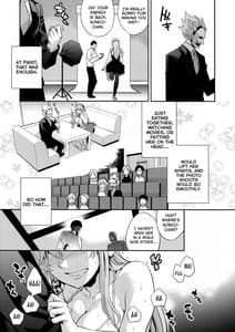 Page 4: 003.jpg | C9-10 SoniEro | View Page!