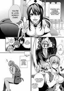 Page 9: 008.jpg | C9-10 SoniEro | View Page!