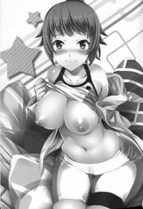 Page 2: 001.jpg | C9-15 Fumina Senpai to Mobu Oniichan | View Page!