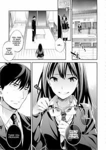 Page 2: 001.jpg | C9-21 Shiburin Kankin -after | View Page!