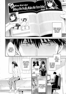 Page 3: 002.jpg | C9-21 Shiburin Kankin -after | View Page!