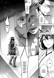Page 12: 011.jpg | C9-22 Haruna wa Daijoubu Desu!! | View Page!
