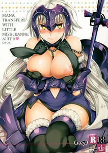 Page 1: 000.jpg | C9-26 Jeanne Alter-chan to Maryoku Kyoukyuu | View Page!