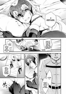 Page 5: 004.jpg | C9-26 Jeanne Alter-chan to Maryoku Kyoukyuu | View Page!