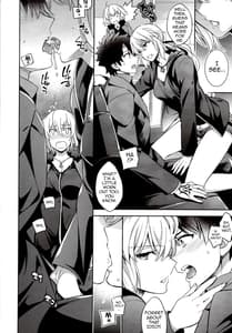 Page 6: 005.jpg | C9-29 W Alter-chan to | View Page!