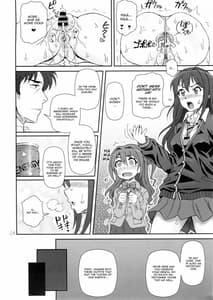 Page 16: 015.jpg | CAPRICIOUS CINDERELLA | View Page!