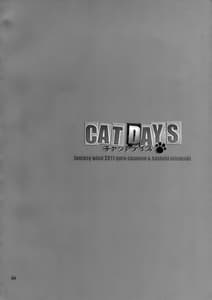 Page 3: 002.jpg | CATDAYS | View Page!