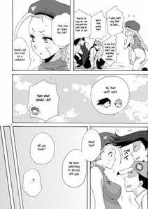 Page 5: 004.jpg | CATS STRIKE | View Page!