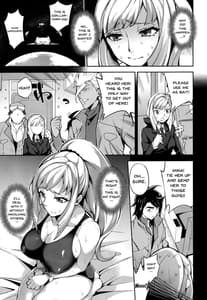 Page 4: 003.jpg | CGS -Chryse no Reijou Gjallarhorn de Sei Dorei | View Page!