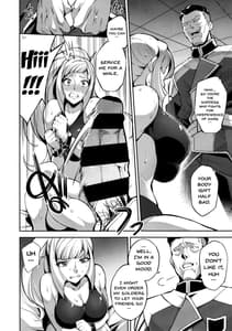 Page 5: 004.jpg | CGS -Chryse no Reijou Gjallarhorn de Sei Dorei | View Page!