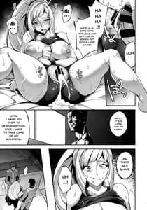 Page 12: 011.jpg | CGS -Chryse no Reijou Gjallarhorn de Sei Dorei | View Page!