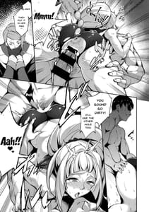 Page 16: 015.jpg | CGS -Chryse no Reijou Gjallarhorn de Sei Dorei | View Page!