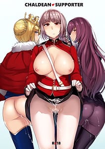 Page 1: 000.jpg | CHALDEAN SUPPORTER | View Page!