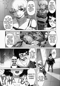 Page 4: 003.jpg | CHIAKIchang HELP!! | View Page!