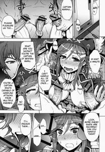 Page 6: 005.jpg | CHIAKIchang HELP!! | View Page!