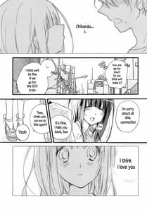 Page 5: 004.jpg | CHILDLIKE | View Page!