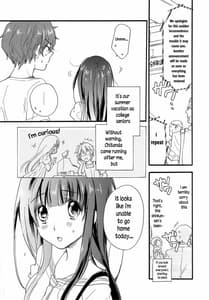 Page 7: 006.jpg | CHILDLIKE | View Page!