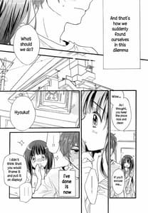 Page 8: 007.jpg | CHILDLIKE | View Page!