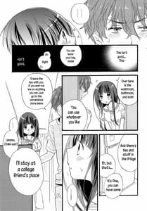 Page 9: 008.jpg | CHILDLIKE | View Page!