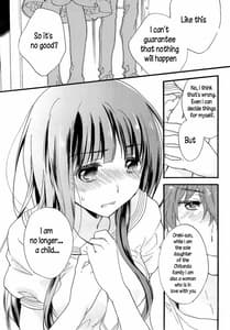 Page 11: 010.jpg | CHILDLIKE | View Page!