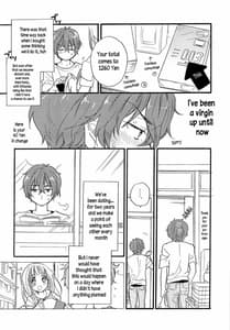 Page 14: 013.jpg | CHILDLIKE | View Page!