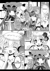 Page 7: 006.jpg | CHOCO CHOCO | View Page!