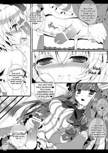 Page 12: 011.jpg | CHOCO CHOCO | View Page!