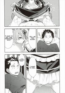 Page 13: 012.jpg | CHOICE | View Page!