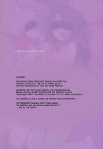 Page 2: 001.jpg | CINDERELLAMASTERPARTY | View Page!