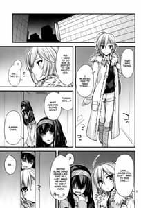 Page 2: 001.jpg | CINDERELLA COOLS | View Page!