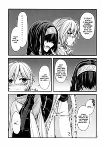 Page 6: 005.jpg | CINDERELLA COOLS | View Page!