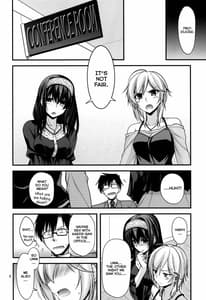 Page 7: 006.jpg | CINDERELLA COOLS | View Page!