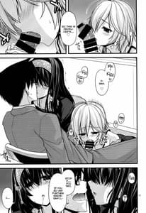 Page 10: 009.jpg | CINDERELLA COOLS | View Page!