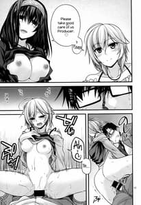 Page 12: 011.jpg | CINDERELLA COOLS | View Page!