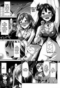 Page 3: 002.jpg | CINDERELLA ECSTASY -Jooyoku no Catharsis | View Page!
