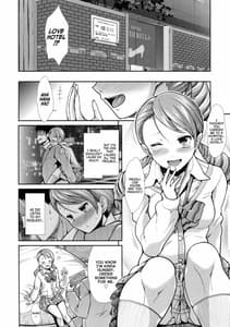 Page 7: 006.jpg | CINDERELLA ECSTASY Junjou Karen | View Page!