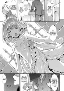 Page 5: 004.jpg | CINDERELLA ECSTASY Megami no Tawamure | View Page!