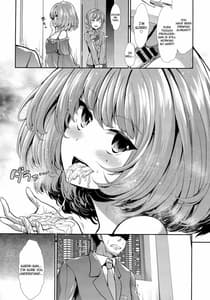 Page 13: 012.jpg | CINDERELLA ECSTASY Megami no Tawamure | View Page!