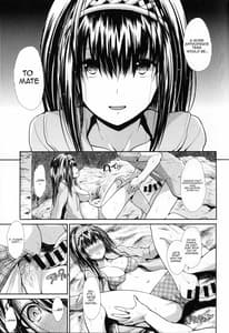 Page 15: 014.jpg | CINDERELLA ECSTASY Summer Vacation | View Page!