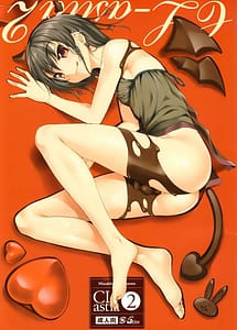 Read CL-astia2 with English Translation