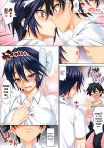 Page 4: 003.jpg | CL-orz31 | View Page!