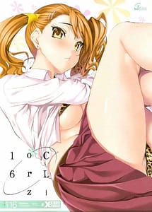 Read CL-orz 16 with English Translation