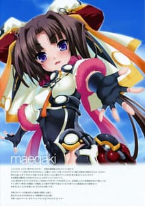 Page 2: 001.jpg | CL-orz 20 | View Page!