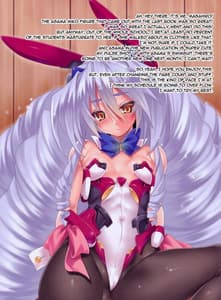Page 2: 001.jpg | CL-orz 29 | View Page!