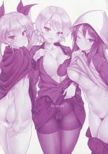 Page 2: 001.jpg | CL-orz 50 | View Page!