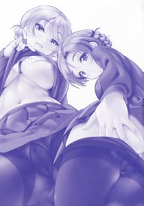 Page 2: 001.jpg | CL-orz 51 | View Page!