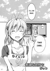 Page 16: 015.jpg | CLANNAD STATION | View Page!