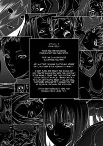 Page 4: 003.jpg | CLAREMOE | View Page!