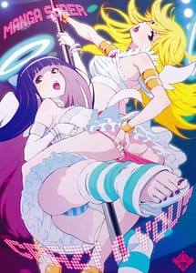 Read CRAZY 4 YOU! with English Translation